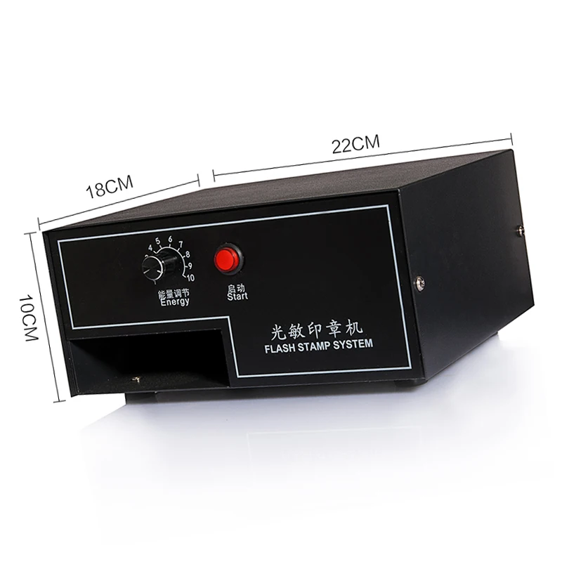 Photosensitive Seal Machine Laser Engraving Machine Digital