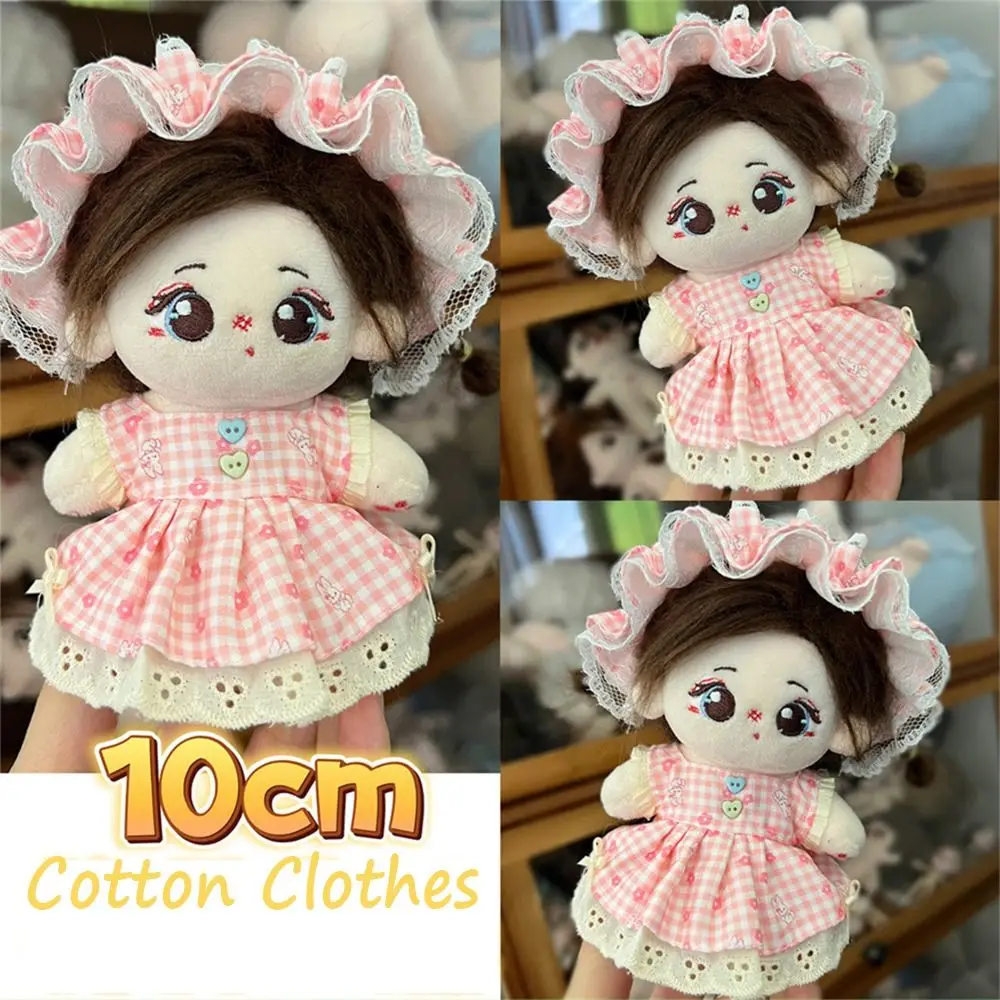 10cm Cotton Doll Clothes Prince Set Autumn Winter Style