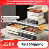 220V Foldable Electric Hot Pot Electric oven Multifunctional Cooker Household Barbecue Maker Electric Steaming Cooker Frying Pan 1