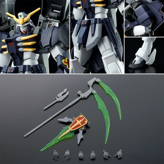 Holywings©さんの専門ページ2-2 1995 Bandai Mobile Suit Gundam Wing W Series Deathscythe