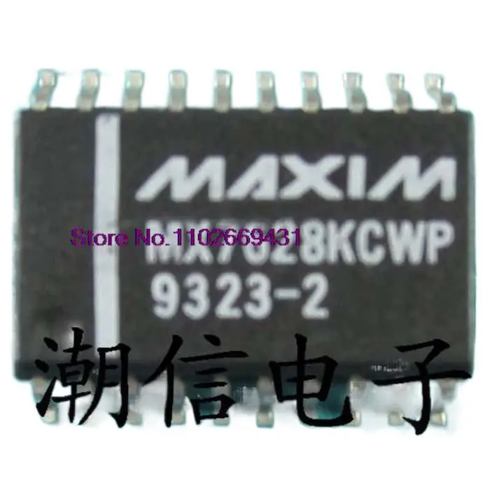 

5PCS/LOT MAX7628KCWP SOP-20 Original, in stock. Power IC