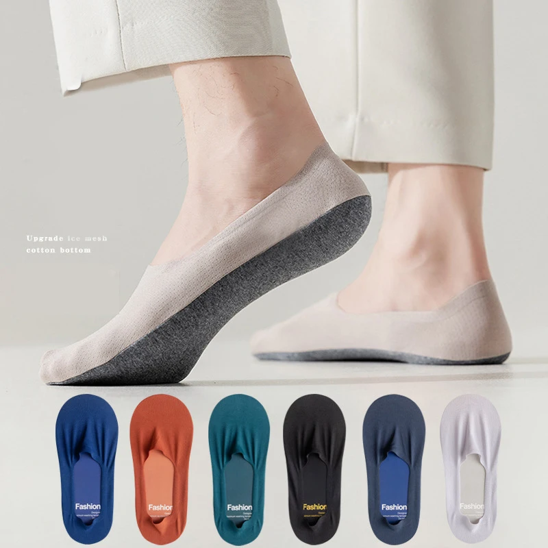 

Breathable Invisible Mesh Ice Silk Hollow Boat Socks Men Woman Summer Silicone Heel Anti Slip Thin Cotton Business Socks