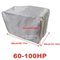 Silver60-100hp