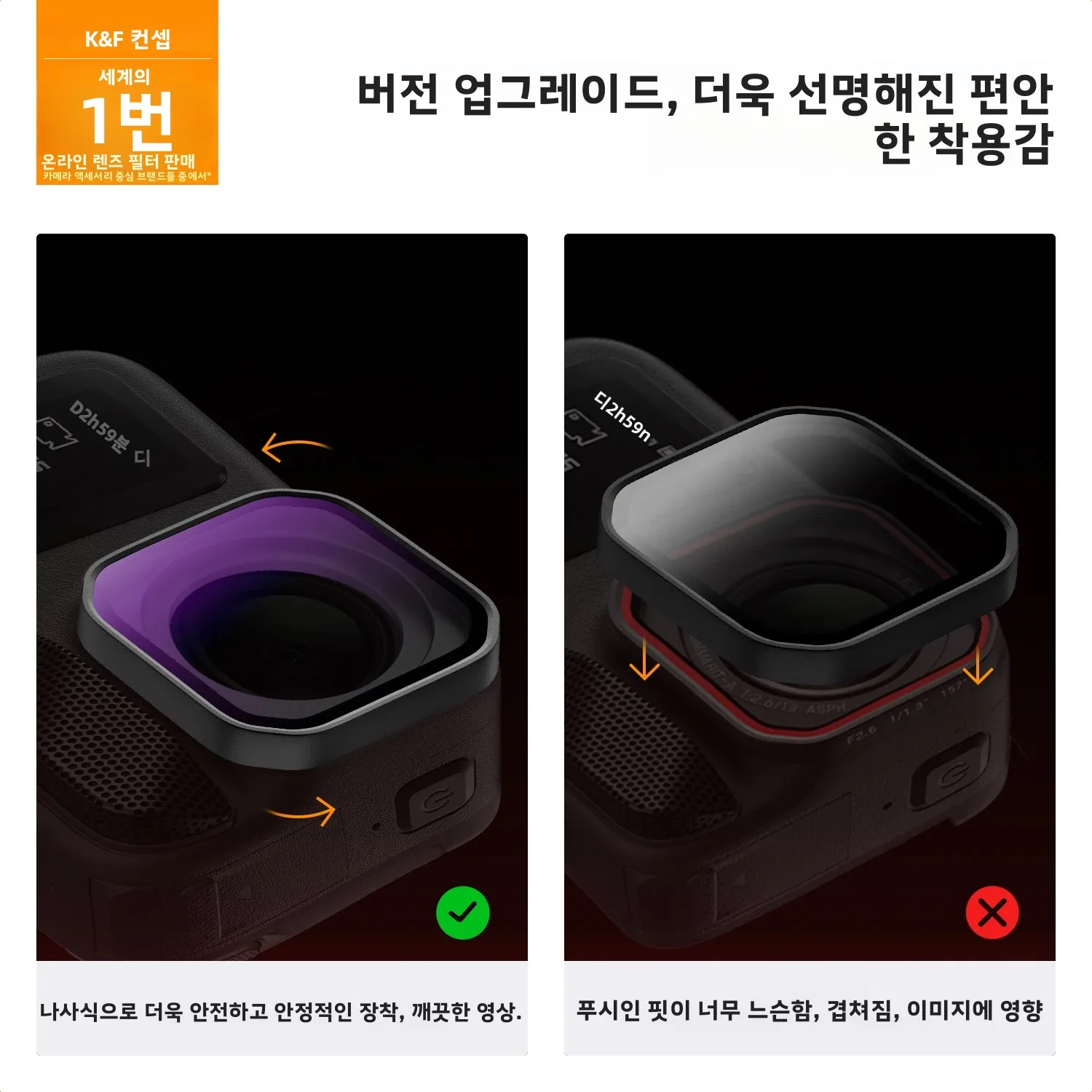 K&F CONCEPT 인스타360 Ace Pro 2용 나사식 편광필터 PL ND8 ND16 ND32 ND64 ND128 필터 세트 중성 밀도 다중 코팅 유리