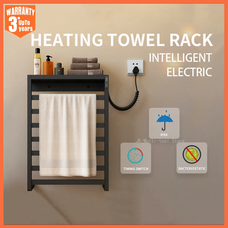 Xiaomi Sterilizing Smart Towel Rack 116 Bathroom Fittings Electric