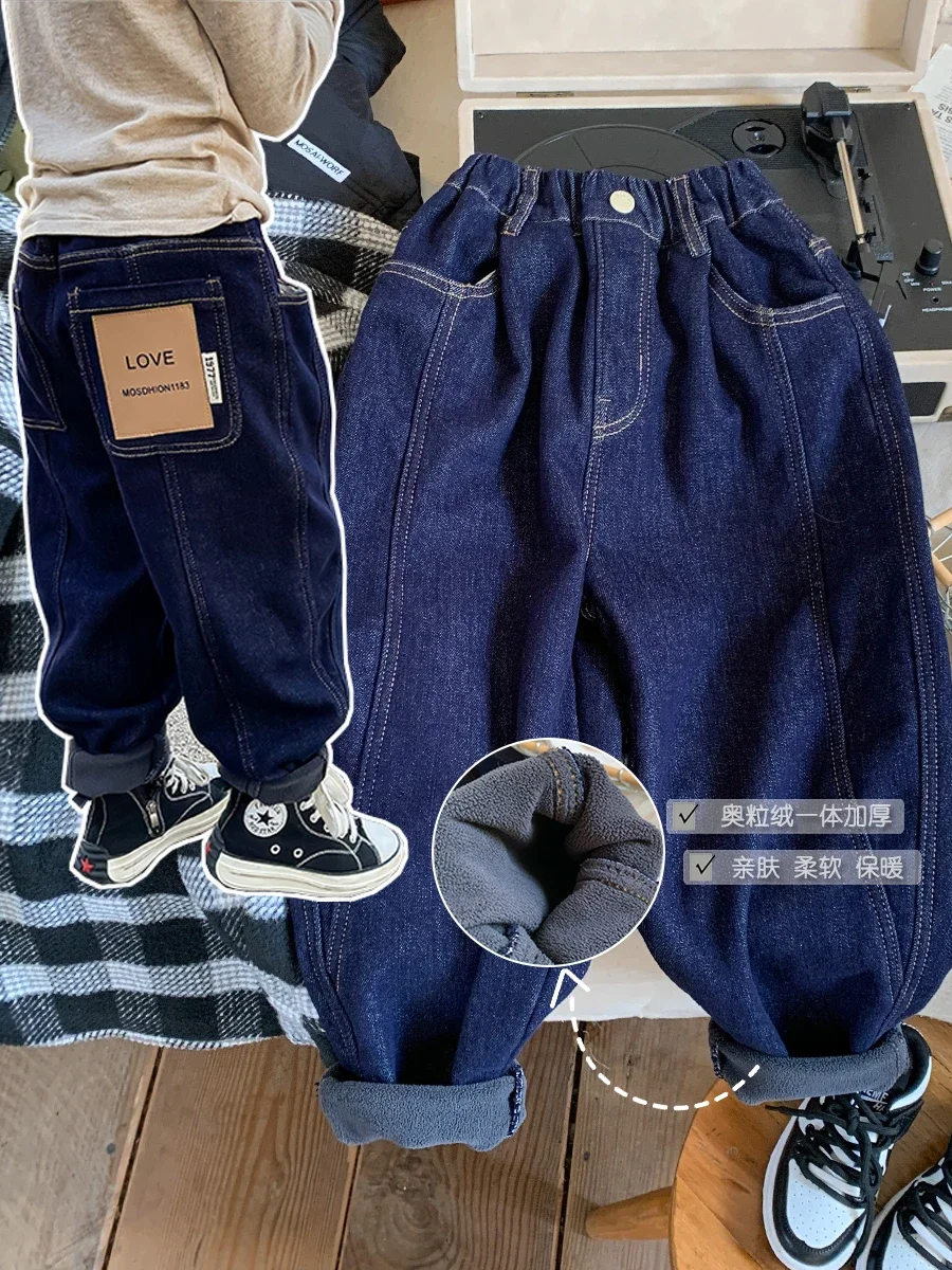 

Boys' Fleece-Lined Thick Jeans Children's Trousers 2022 New Children's Clothing Children Fried Street Winter Pants Winter