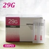 29g Needle 13mm Disposable Needle Individually Packaged Sterile Steel Tip Needle Painless Beauty Tools 1