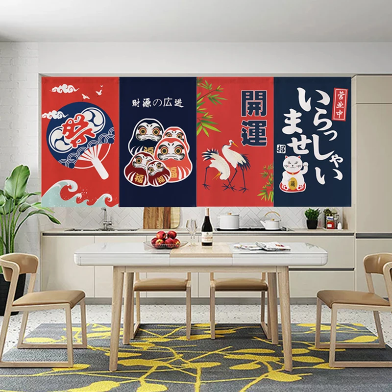 Japanese Style Door Head Half-curtain Kitchen Noren Restaurant Cuisine Izakaya BIstro Decor Short Curtains Doorway Partition 2
