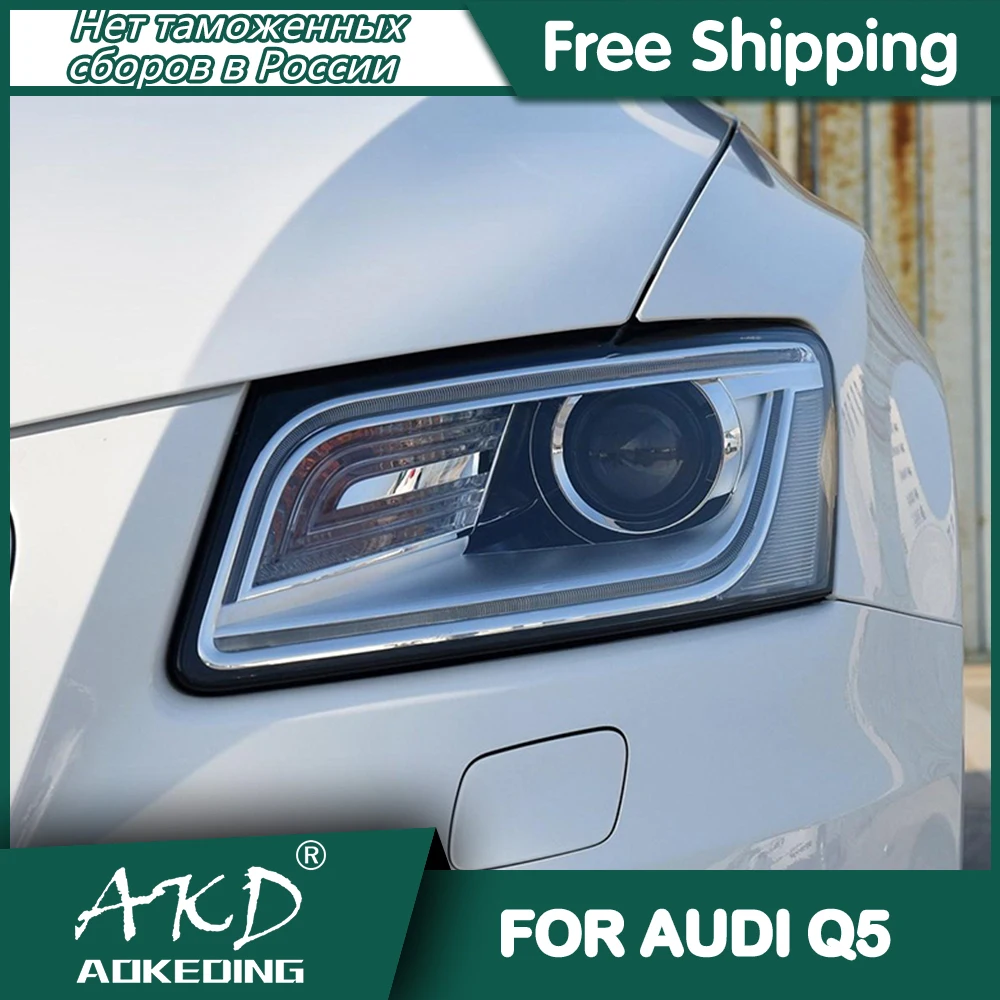 アウディQ5(8R)後期　ヘッドライトASSY左側 アウディQ5(8R)後期 ヘッドライトASSY左側 アウディQ5(8R)後期