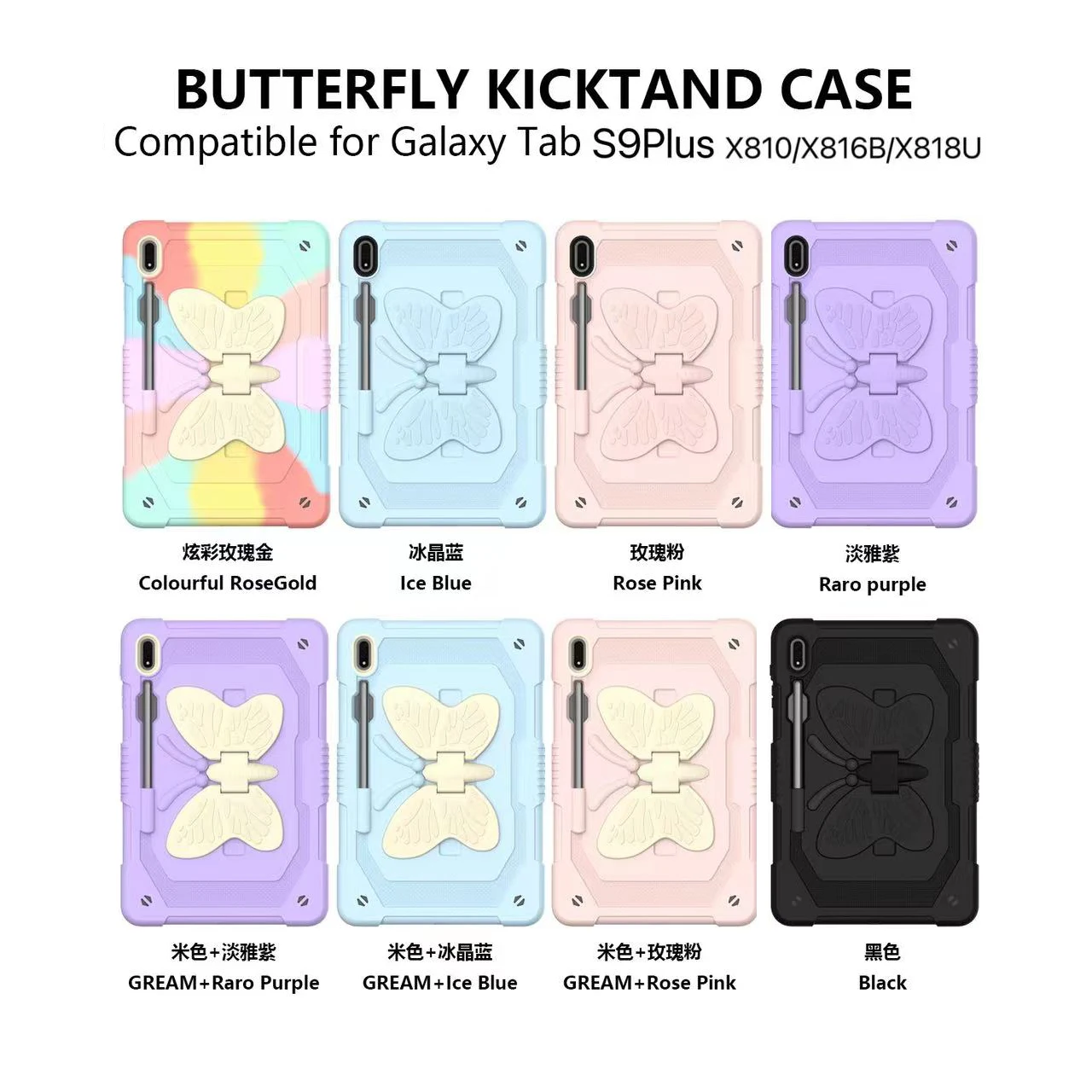 para Samsung Galaxy Tab, S9, 11, S9,