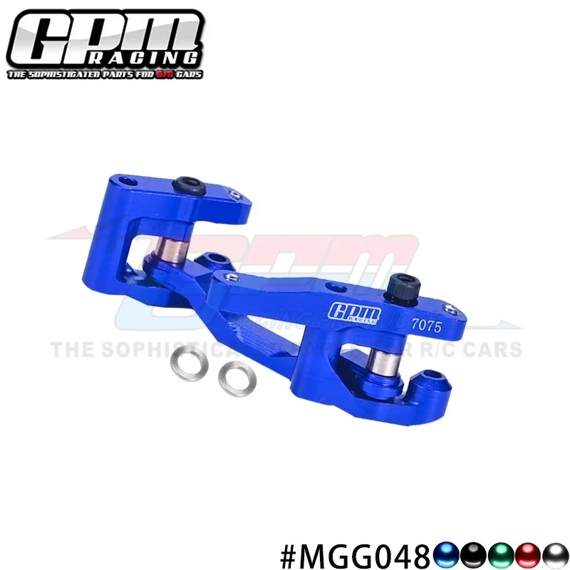 

ARRMA-1/18 4WD GRANITE небольшой гранитный One Piece алюминиевый сплав 7075 рулевая комбинация