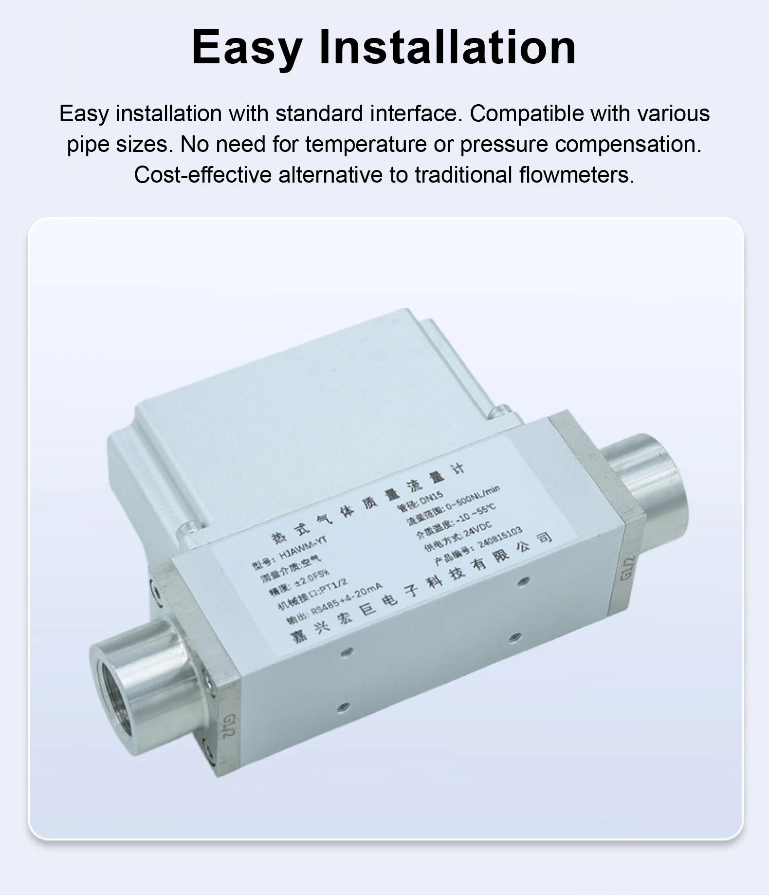 MEMS Thermal Gas Flow Meter LCD Display for Compressed Air Nitrogen Oxygen Monit