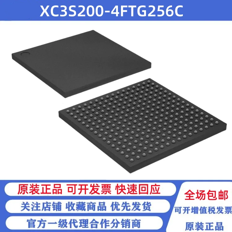 XC3S200-4FTG256C 캡슐화 BGA 256, 오리지널, 1 개/로트, 신제품
