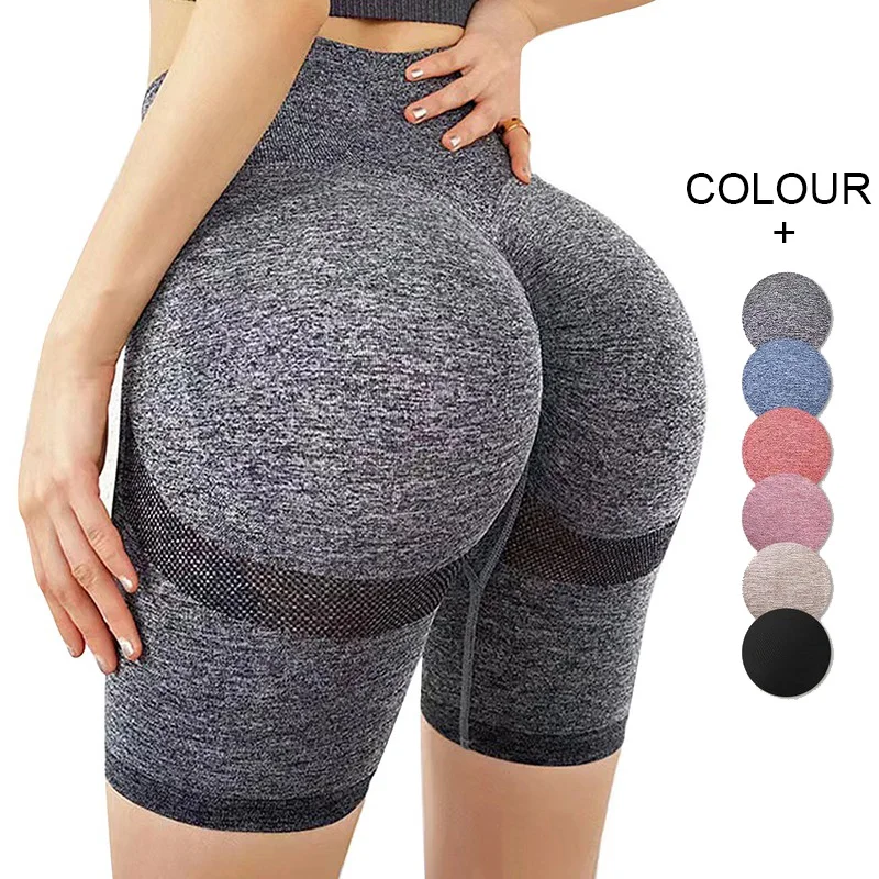 

High Waisted Seamless Sports Shorts Women Hip Lift Yoga Tights Pants Fitness Running Trousers Gym Workout Short Leggings