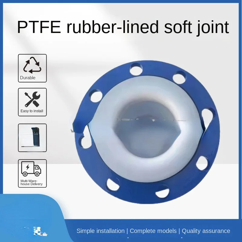 

Quality PTFE Rubber Joint Songjiang Flexible Rubber Flexible Connection Ozone Proof Rubber Expansion Joint