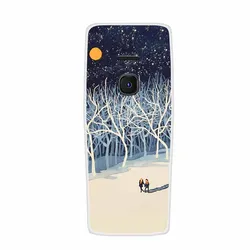 Ray Soft Silicone TPU Phone Back Cover with Clear Light Lines Design - Enhanced Protection and Style for Nokia 8210 4G (45)
