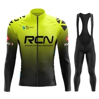 2025 New Rcn Team Autumn Cycling Jersey Set Ropa Ciclismo Men Long Sleeve Bike Clothing MTB Maillot Road Bicycle Bibs Uniform 1