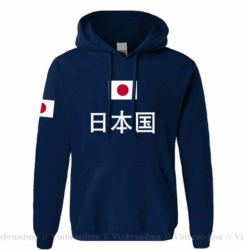 

Japan Nippon JPN Japanese JP Mens Hoodie Pullovers Hoodies Men Sweatshirt Fashion Streetwear Clothing Jerseys Tracksuit Nation