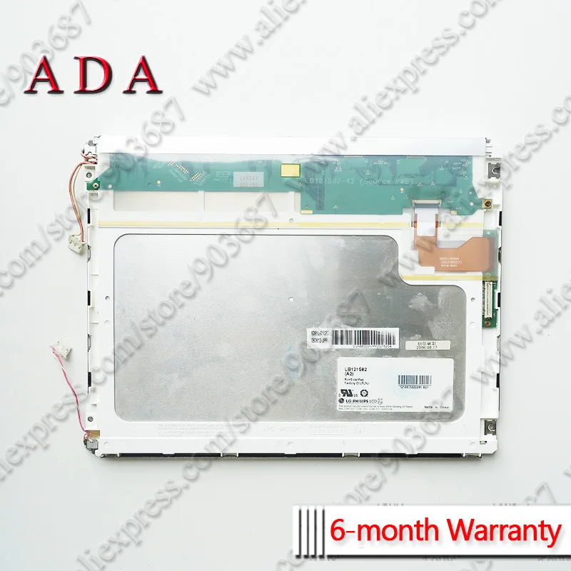 LCD ÷ bizerba GT-12C SN 10477339 LCD ÷ г
