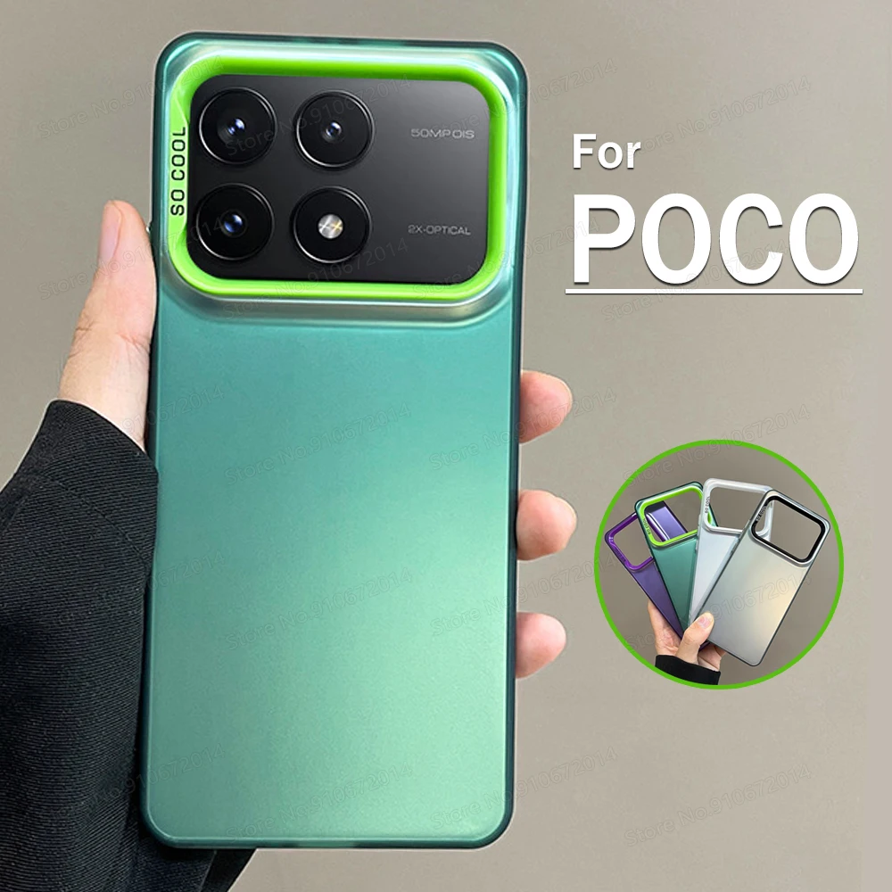 Luxury Laser Metallic Aurora Skin Matte Phone Case - Shockproof Back Cover