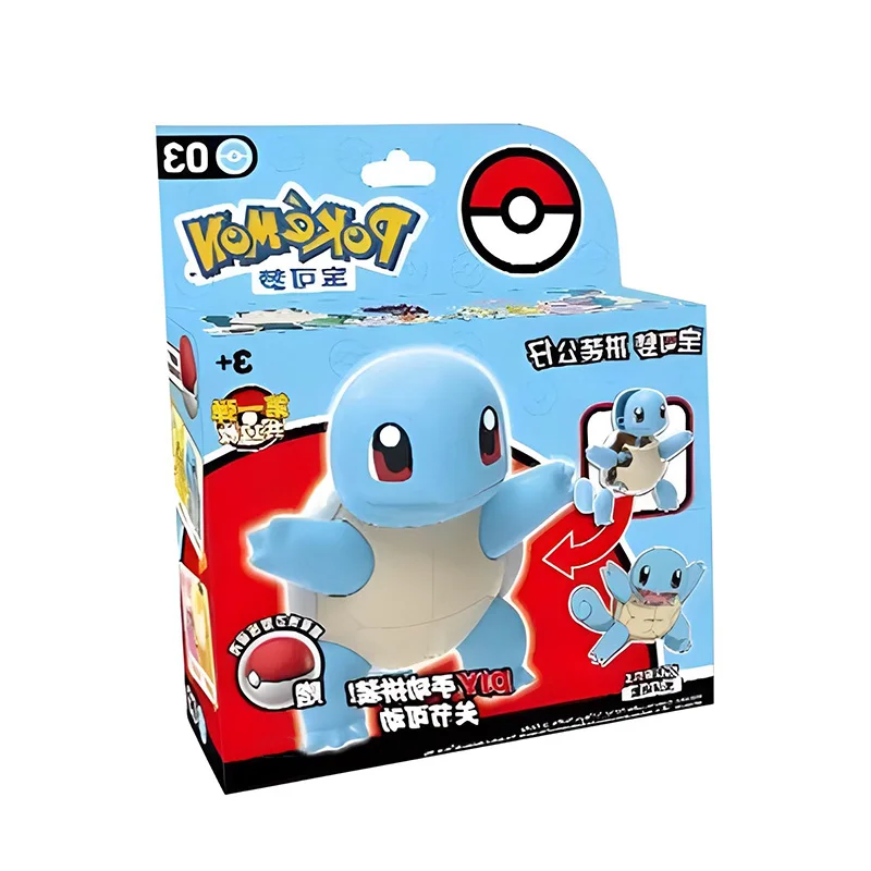 子供のためのポケモンボールのおもちゃ,ラプラス,シュノーラックス