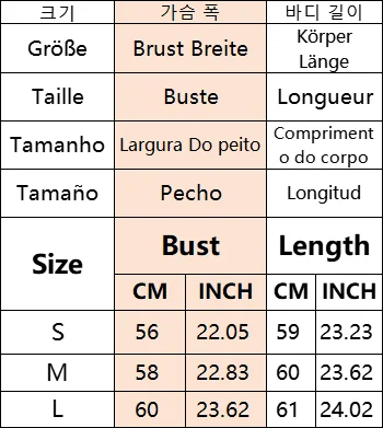 Lace Vintage Ethnic Lingerie