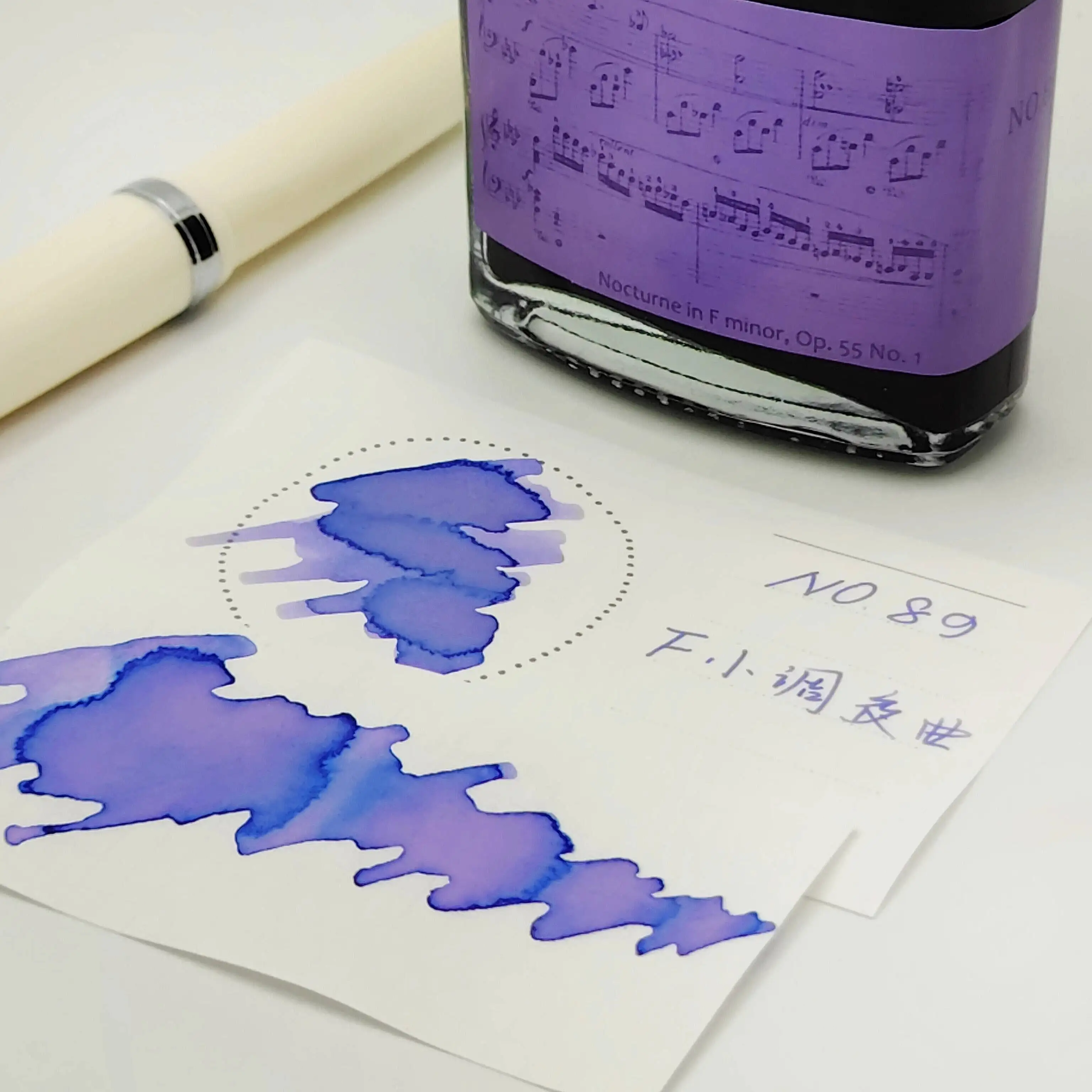 제르콘 잉크, [6월판], 만년필 컬러 잉크 50ml