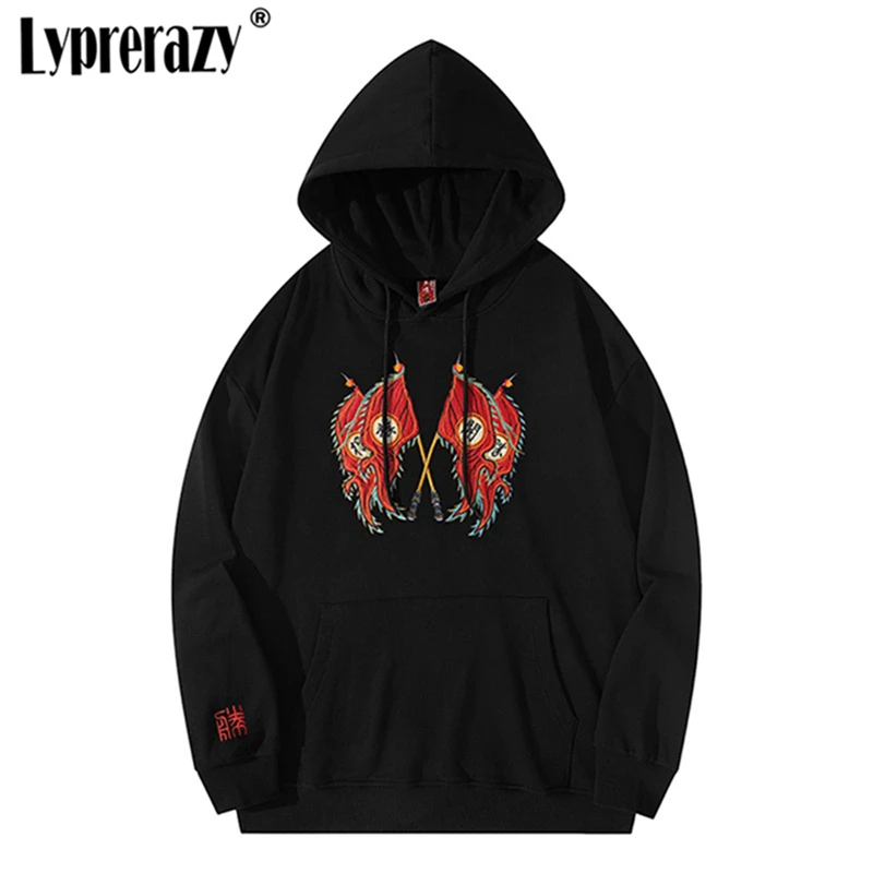 

Lyprerazy Autumn Winter New Chinese Characters Win Embroidery Hoodies Sweatshirts National Tide Men Pullover