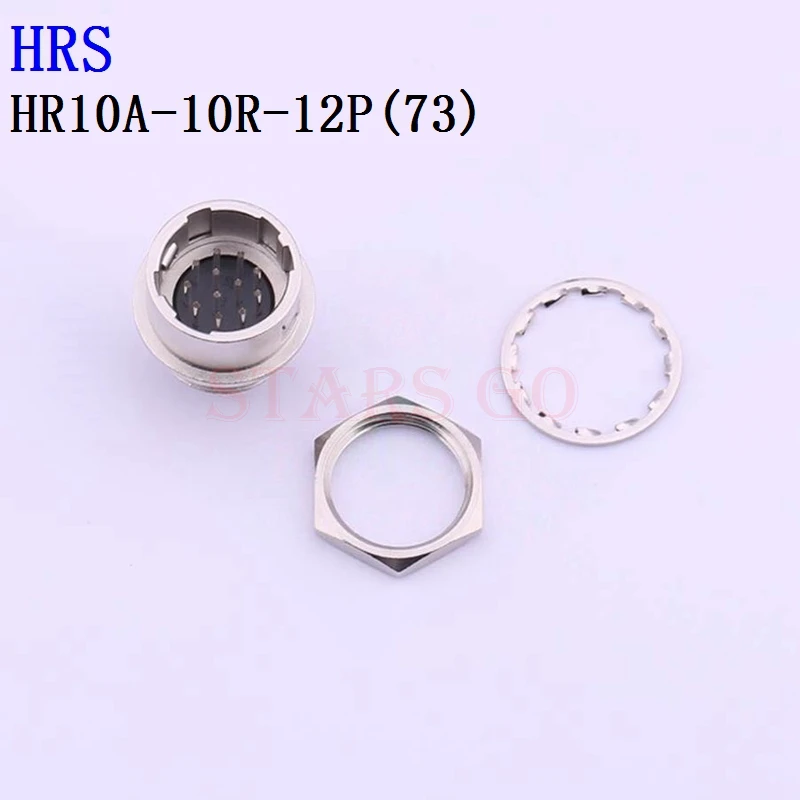 10PCS/100PCS HR10A-10R-12P(73) HR10A-10P-12S(73) HR10A-10P-12P(73) HIF3H-64DA-2.54DSA(71) HRS Connector