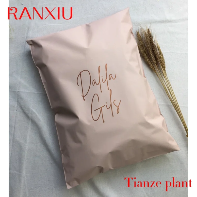 biodegradable nude polymailers waterproof plastic packing mailers bag eco-friendly packing print maile