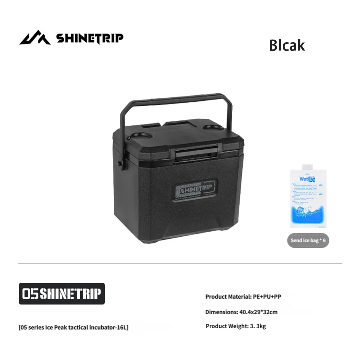  slider image of ShineTrip Camping Ice Box