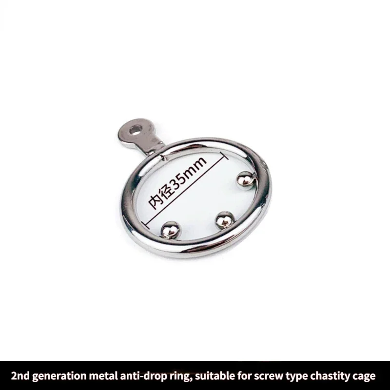 BDSM Chastity Cage Accessories Anti-Drop Ring Silicone Catheter PA Lock Dark Lock Parts Adult Games Cock Belt Sex Toys for Man penis chastity cage chastity lock sex toy chastity cage accessory