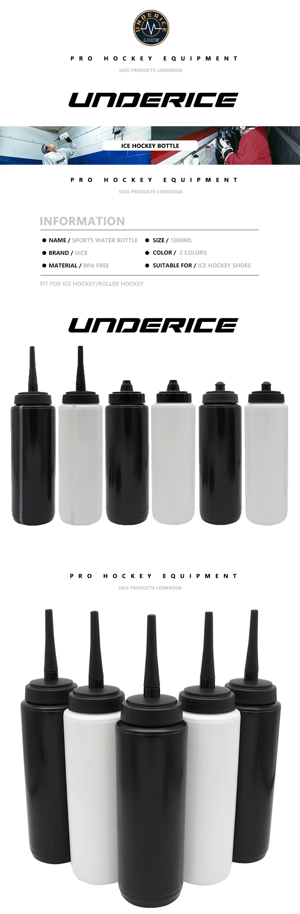 Description Picture 3 of itemIce Hockey Water Bottle 1000ML Ice Hockey Accessories Sport Bottle BPA Free Hockey Equipment Football Lacrosse Bottle Sport Gear