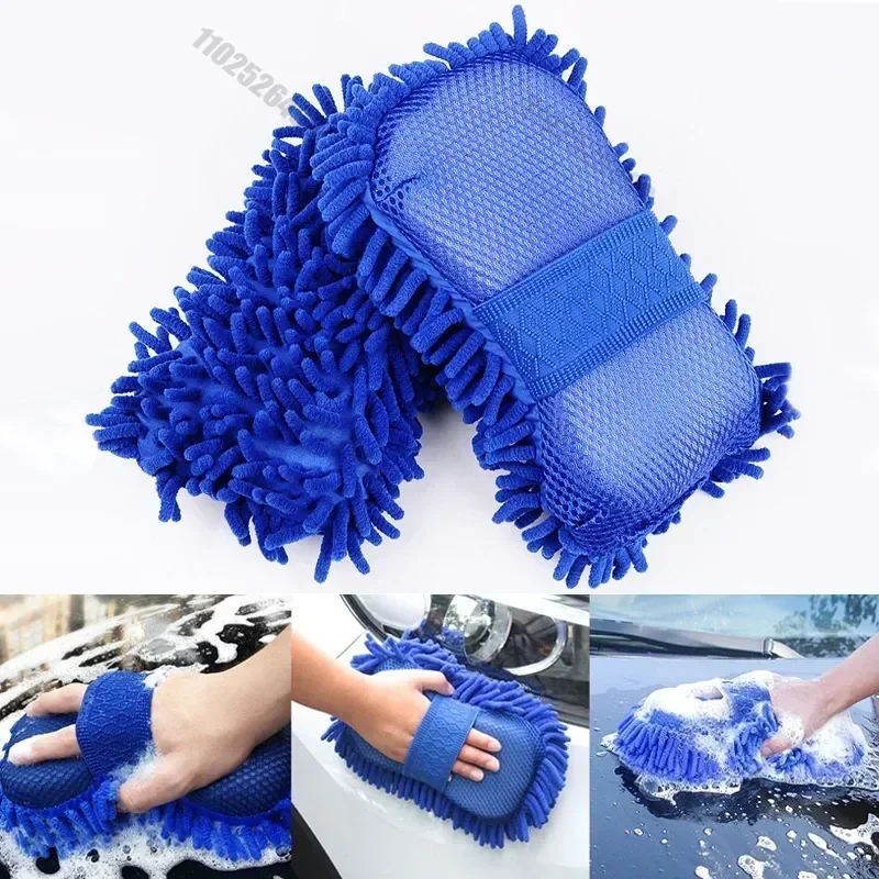 Blue Microfiber Car Wash Sponge Care Tool