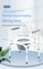 Disabled Medical Suppliers commode toilet chair Support with bedpan for the Elderly and Adults 5