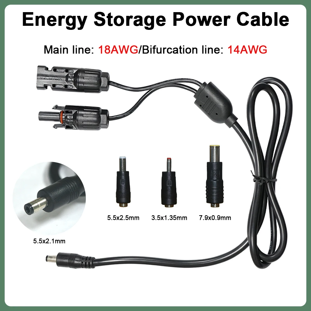 Solar Panel Connector Cable DC Connecter DC5.5MM*2.1MM for Solar Panel and Portable Power Station Genrator Battery