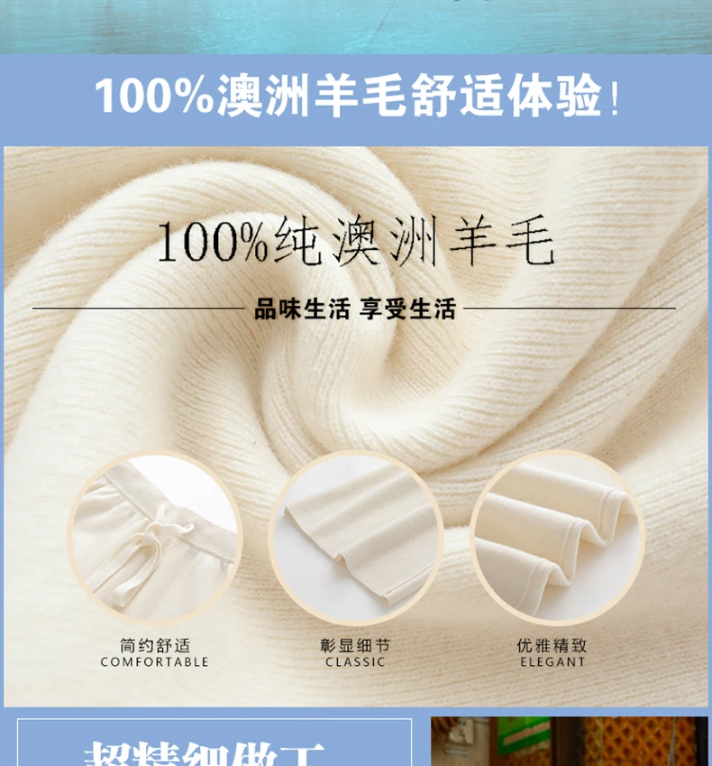 بنطلون نسائي جديد من الصوف الميرينو 100٪ بتصميم مستقيم الساق للربيع والخريف، سميك وعملي بخصر مرتفع وفضفاض، بنطلون محبوك واسع الساق