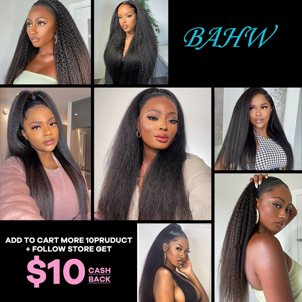 Kinky Straight Hair Bundles With Frontal Natural Human Hair Bundles With Closure Brazilian Weave Lace Frontal