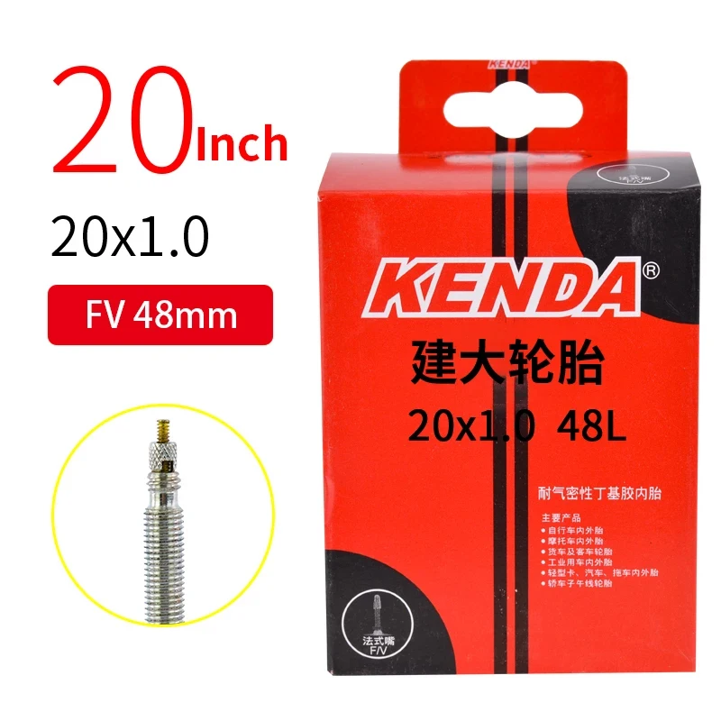 KENDA 20Inch Bicycle Tube Butyl Rubber