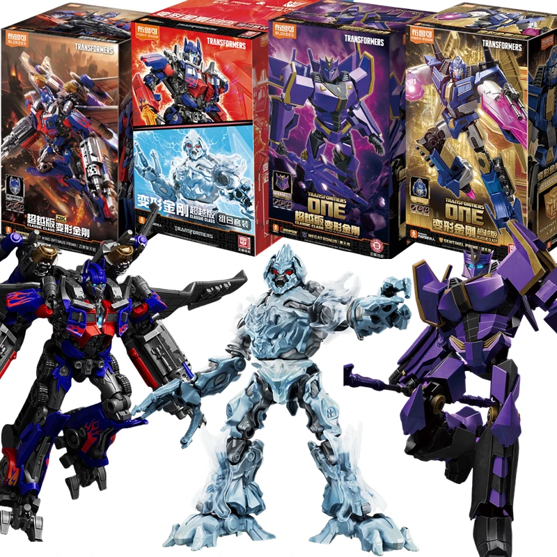 Blokees ジェットウィングオプティマスプライム、メガトロナスプライム BLOKEES オリジナル変換メガトロナスプライムウィング