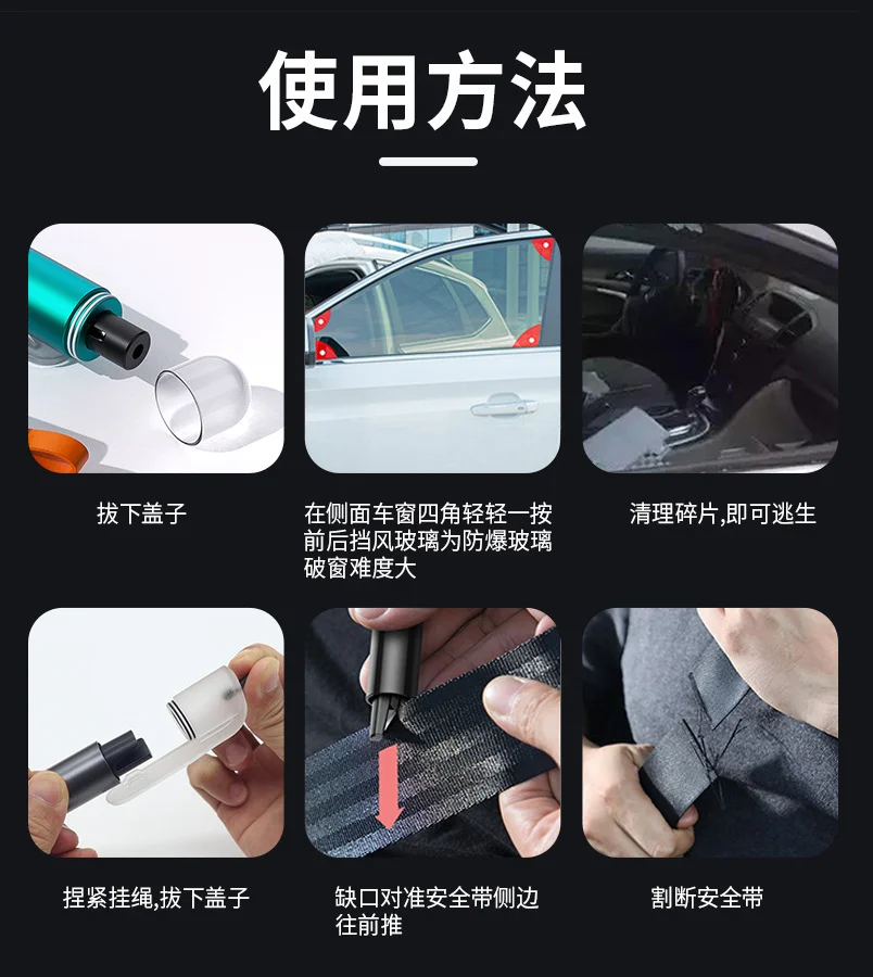 Car Broken Window Hammer Emergency Safety Escape Rescue Tool Seat Belt Cutter Lifesaving Auto Glass Breaker Mini Safety Hammer car safety hammer safety hammer window breaker