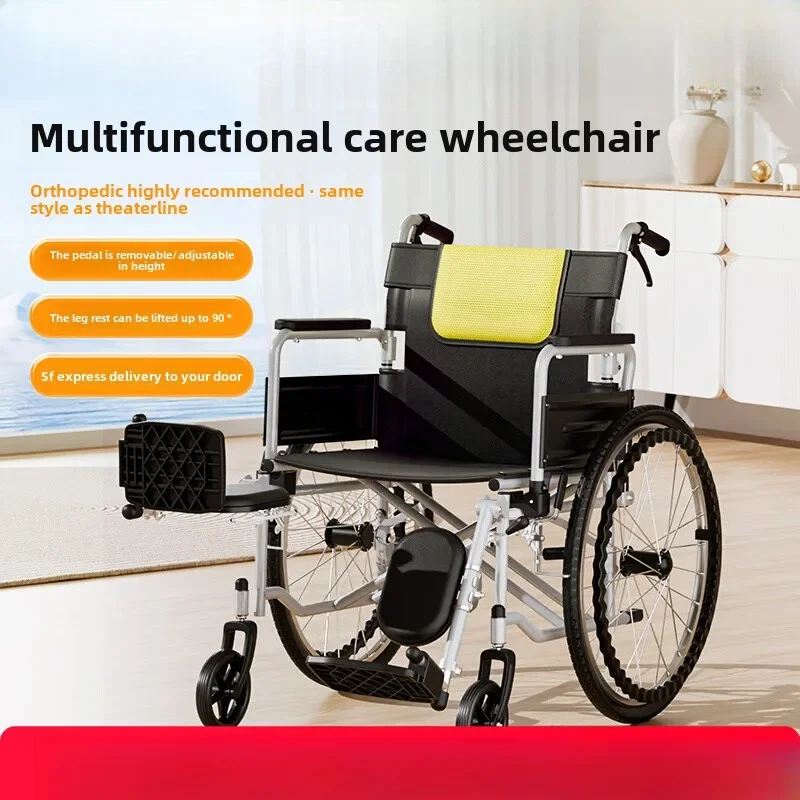 Hospital with the same leg lift widening wheelchair for the elderly rural folding light paralysis rehabilitation trolley - immagine 2