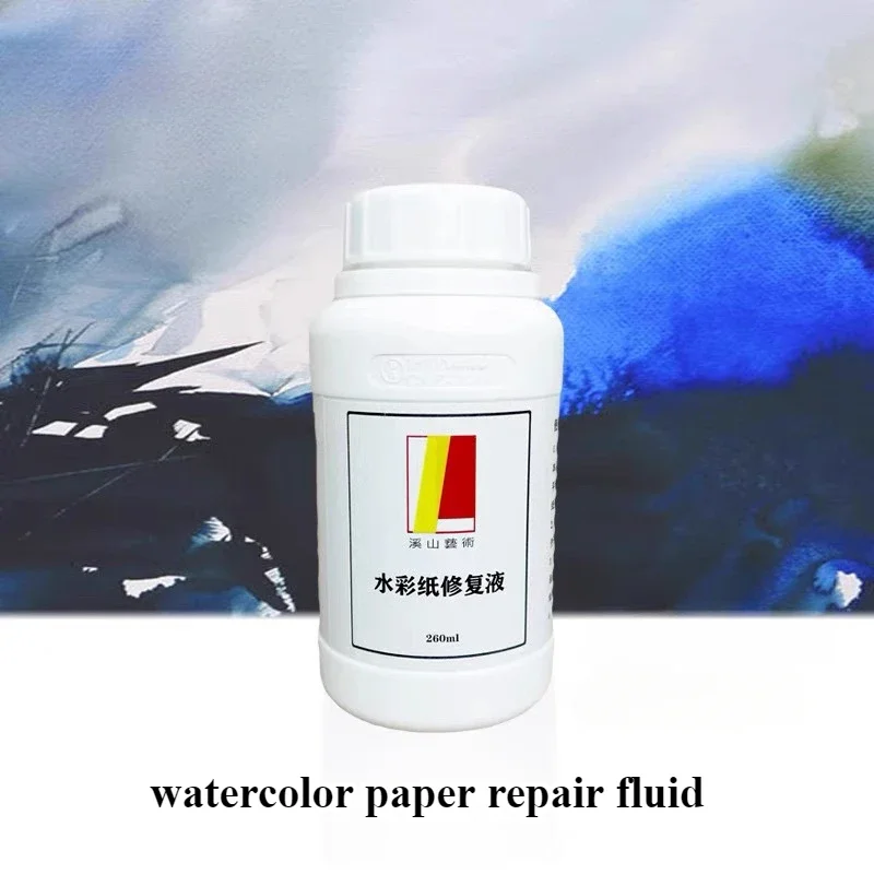 Watercolor Paper Repair Solution 260ml/bottle Watercolor Paper Repair Solution for Professional Repair of Watercolor Paper Degumming Moisture and Alum Leakage