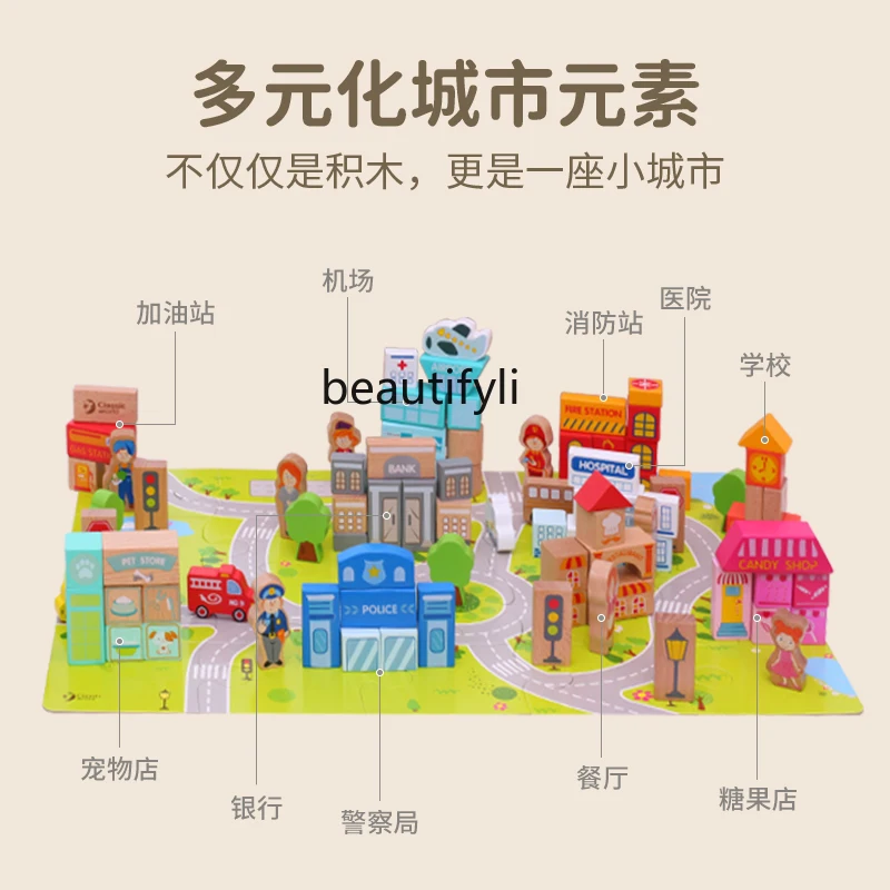 Wooden barrel building block Infant children 1-3 years old baby large particle wooden puzzle toy