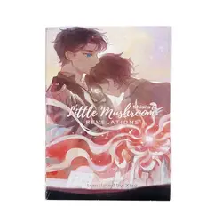 Little Mushroom: Judgment Day and Revelations - A Chinese Science Fiction Novel (Volumes 1 & 2) - 2