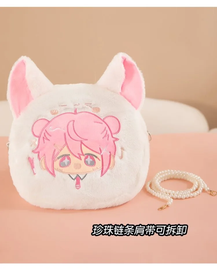 Cute Cartoon Fluffy Backpack - Future Girl Plush Doll Design