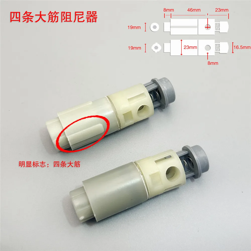 Toilet seat upper er axis et seats low fuel controller L24141