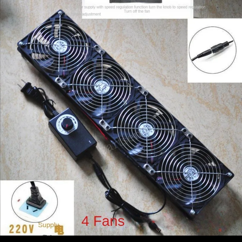 

12cm High Speed DC 12V 220V Btc Mining Machine Chassis Exhaust Fan 120MM Violent Server Cooling Fan