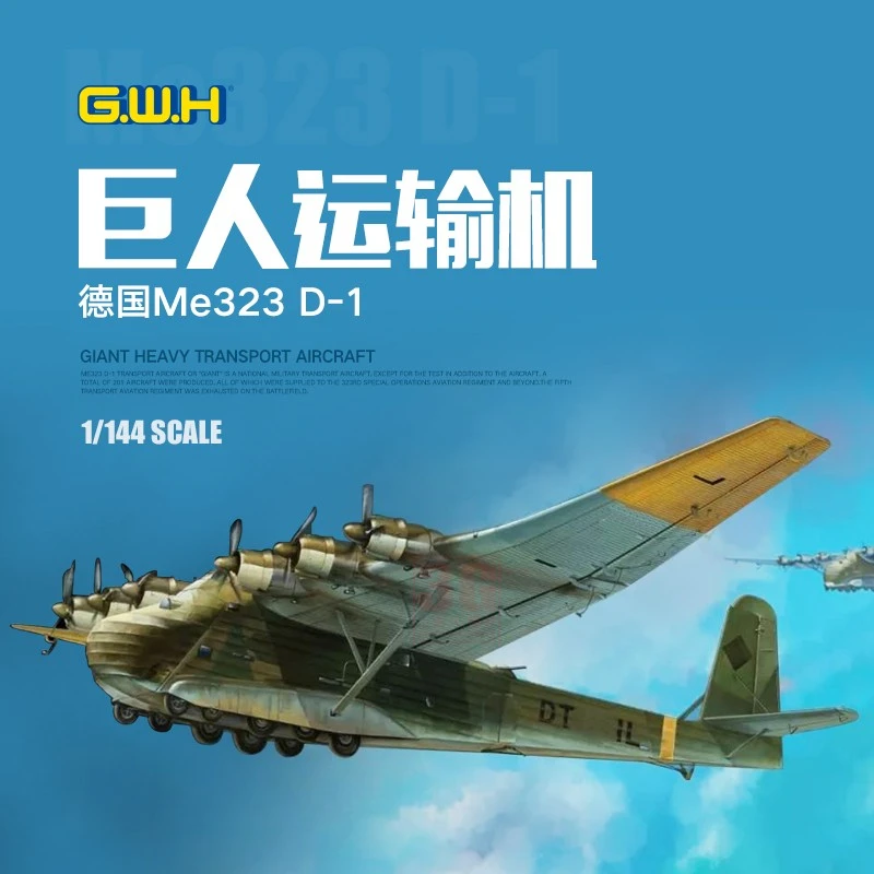 

Great Wall hobby model assembled aircraft kit L1006 giant heavy transport aircraft 1/144