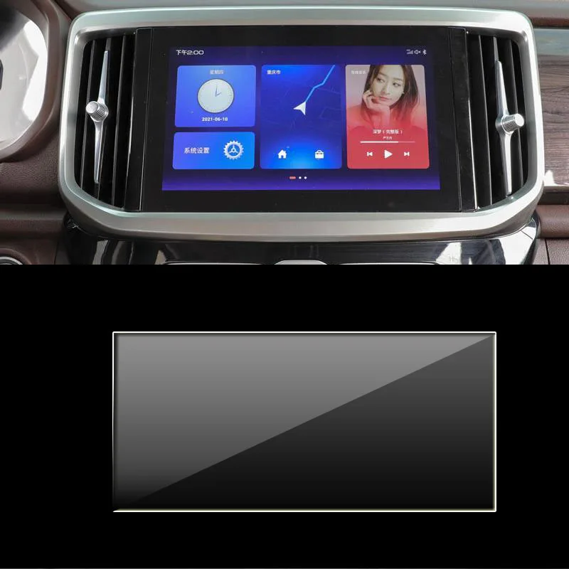 

Для Haval Great Wall Poer Pao GWM Ute Cannon 2019-2020 автомобильный GPS-Навигационный экран